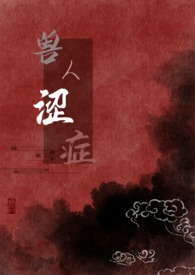 上饶市中航城二期