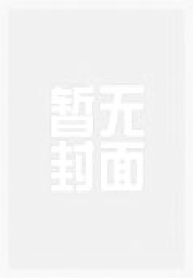 霍格沃茨之卡牌系统下载