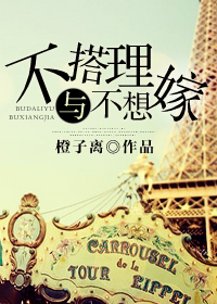 万灵圣祖txt全文下载
