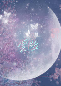 赏脸吃饭怎么说
