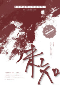咒术同人文